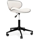 Beauenali - Home Office Desk Chair (1/cn)