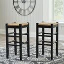Mirimyn - Tall Stool (2/cn)
