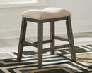 Rokane - Upholstered Stool (2/cn)