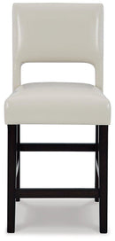 Leektree Ivory/Brown Counter Height Bar Stool (Set of 2)