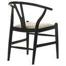 Crestmont Dining Side Chair