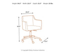 Baraga - Home Office Swivel Desk Chair