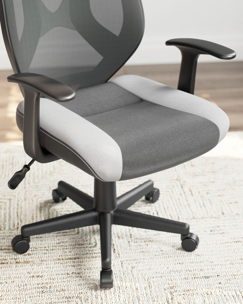 Beauenali - Home Office Swivel Desk Chair - Black Back