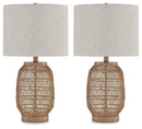 Orenman Table Lamp (Set of 2)