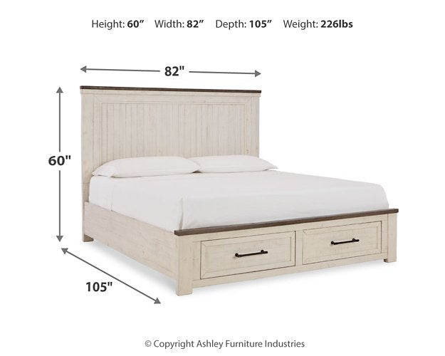 Brewgan 8-Piece Bedroom Package