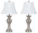 Rishona - Metal Table Lamp (2/cn) image