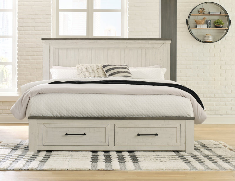 Brewgan 5-Piece Bedroom Package image